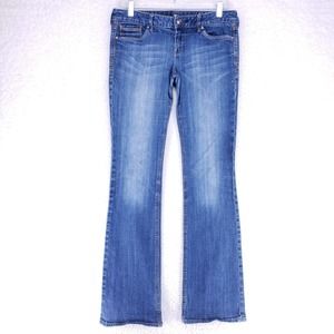 Express Skinny Bootcut Wisker Jeans Women Size 8 Mid Rise Denim Casual Pants